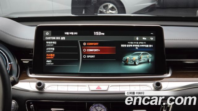 Kia K9 2020 — photo 32