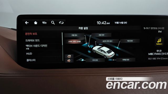 Genesis G80 2021 — photo 33