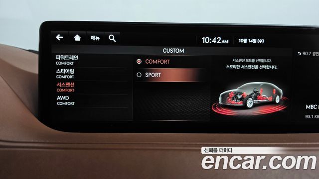 Genesis G80 2021 — photo 34