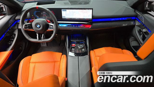 BMW M5 2026 — photo 7