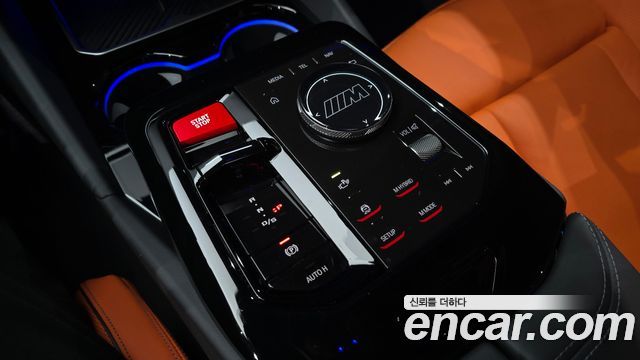 BMW M5 2026 — photo 9