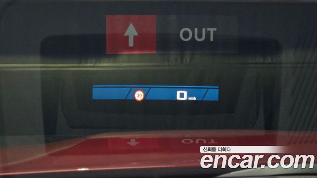 BMW M5 2026 — photo 19