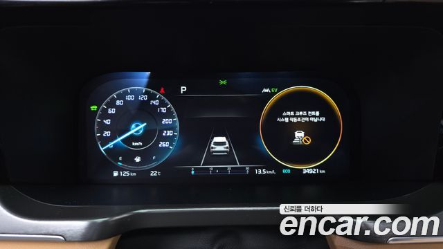 Kia Sorento 2023 — photo 8