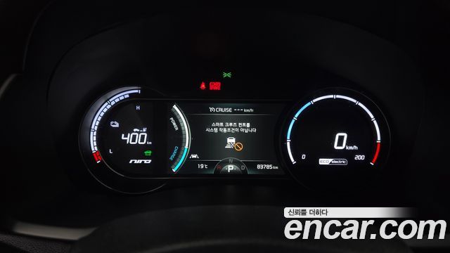 Kia Niro 2019 — photo 11