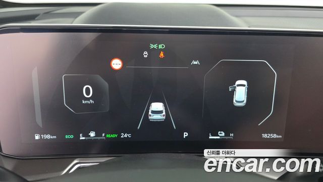 Kia Sorento 2026 — photo 11