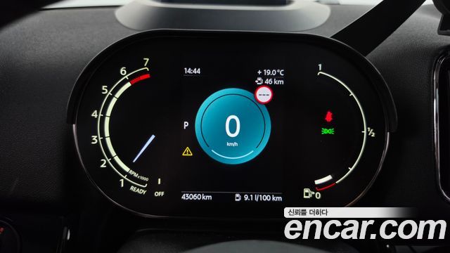 Mini Countryman 2024 — photo 8