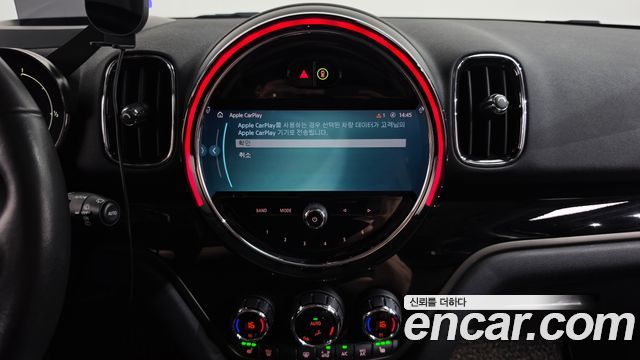Mini Countryman 2024 — photo 14