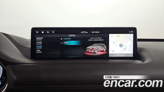Genesis GV80 2022 — photo 22