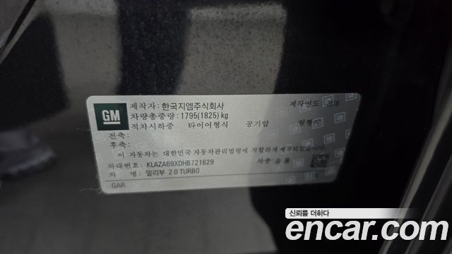 Chevrolet Korea Malibu 2017 — photo 24