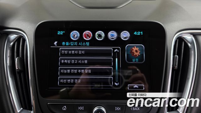 Chevrolet Korea Malibu 2017 — photo 29