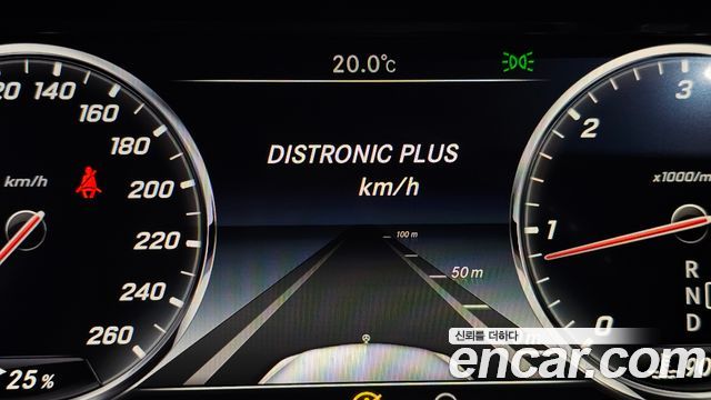 Mercedes-Benz S-Class 2016 — photo 8