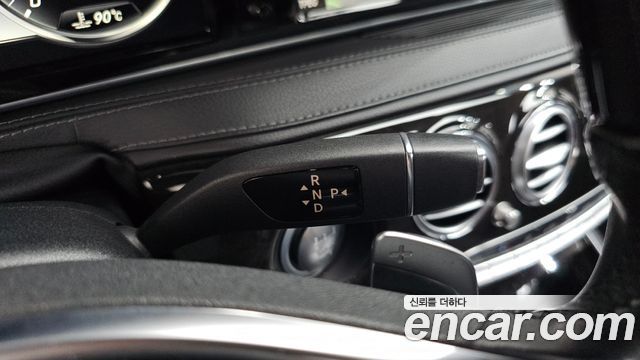 Mercedes-Benz S-Class 2016 — photo 9