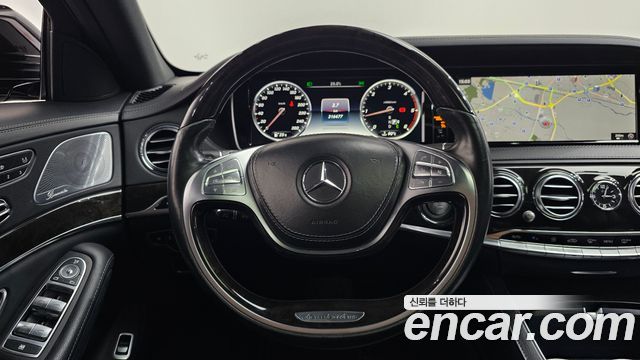 Mercedes-Benz S-Class 2016 — photo 13