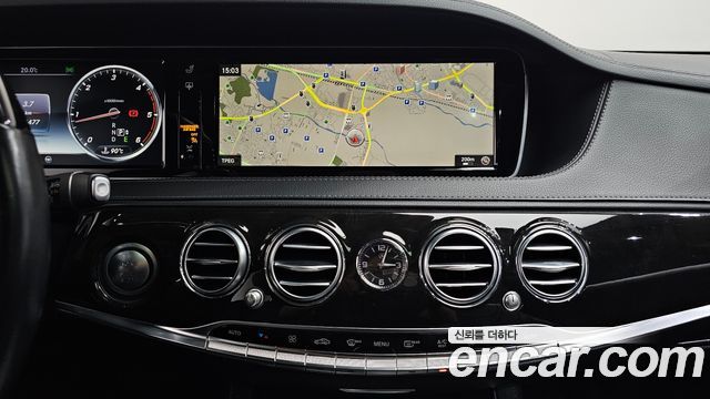 Mercedes-Benz S-Class 2016 — photo 14