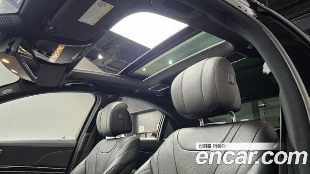 Mercedes-Benz S-Class 2016 — photo 19