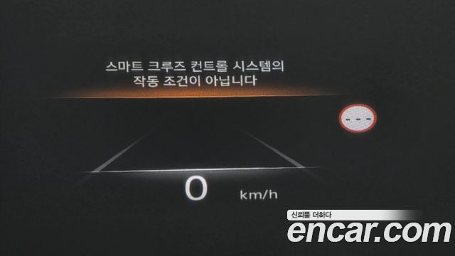 Genesis G80 2023 — photo 33
