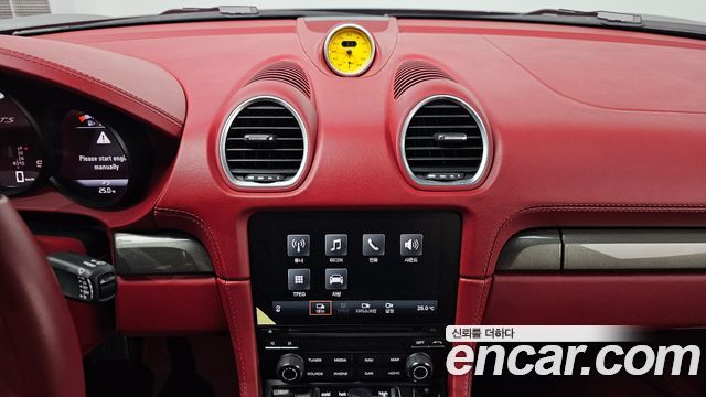 Porsche 718 2022 — photo 21