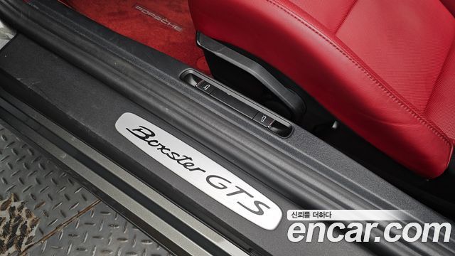 Porsche 718 2022 — photo 27