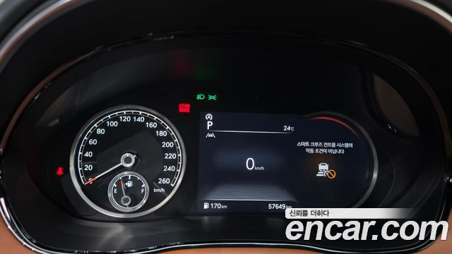 Genesis GV70 2021 — photo 11