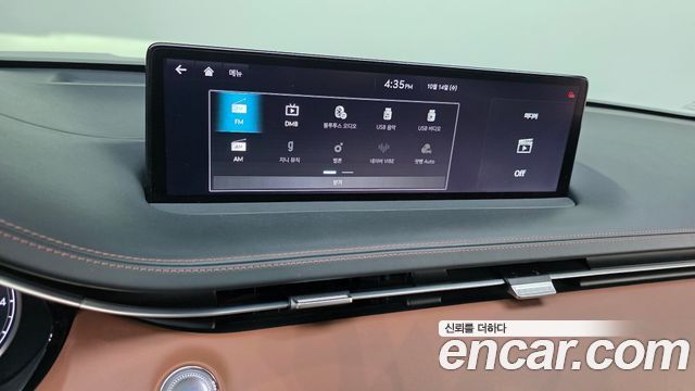 Genesis GV70 2021 — photo 21