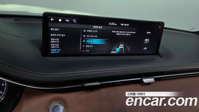 Genesis GV70 2021 — photo 22