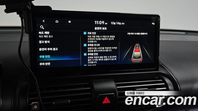 Hyundai Casper 2025 — photo 26