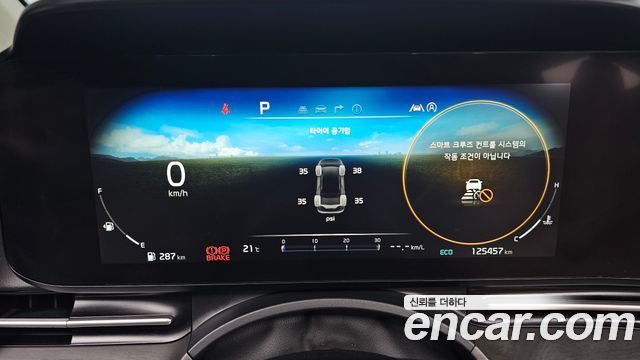 Kia Canival 2021 — photo 8
