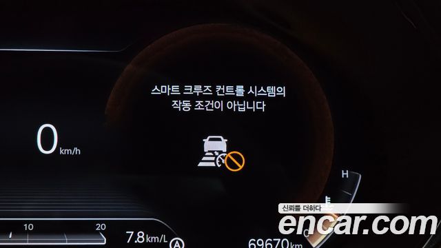 Genesis GV70 2021 — photo 32