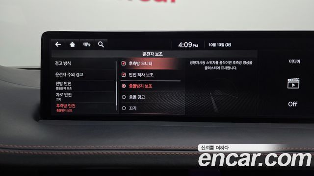 Genesis GV70 2021 — photo 33