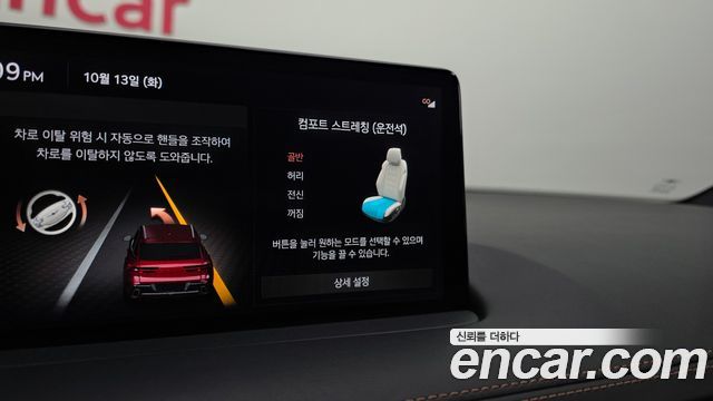 Genesis GV70 2021 — photo 35