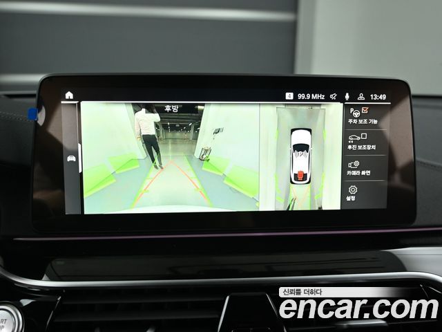 BMW Gran Turismo 2024 — photo 16