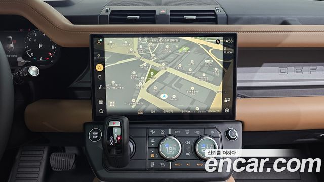 Land Rover Defender 2026 — photo 14