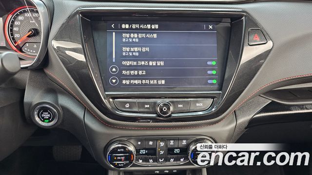 Chevrolet Korea Trailblazer 2022 — photo 20