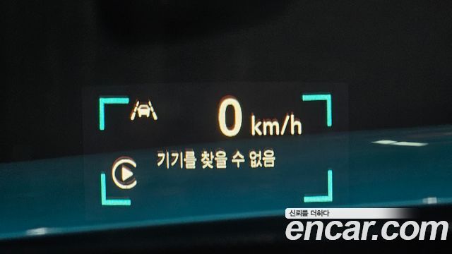 Chevrolet Korea Trailblazer 2022 — photo 24