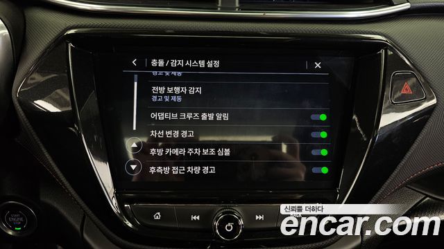 Chevrolet Korea Trailblazer 2021 — photo 22