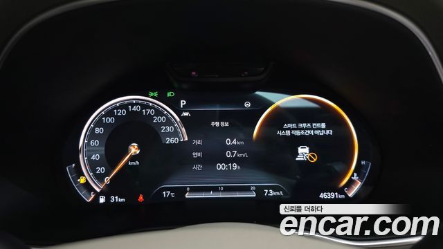 Genesis GV80 2020 — photo 11