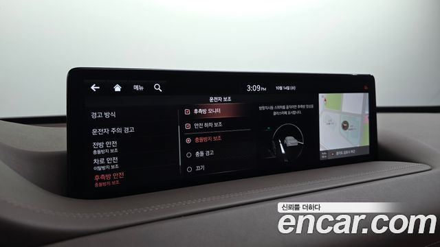 Genesis GV80 2020 — photo 22