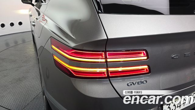 Genesis GV80 2020 — photo 9