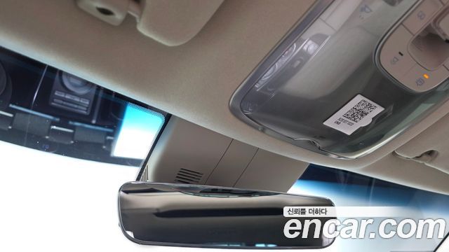 Genesis GV80 2020 — photo 30