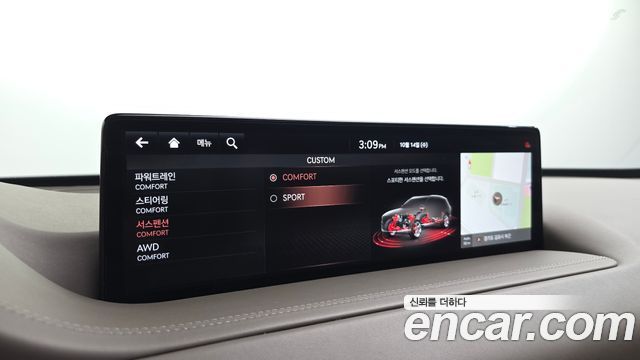Genesis GV80 2020 — photo 33