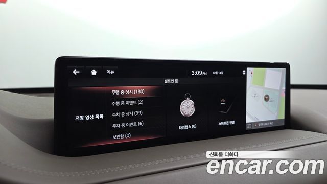 Genesis GV80 2020 — photo 34