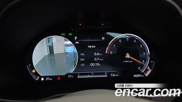 Genesis GV80 2020 — photo 37