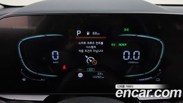 Kia Niro 2022 — photo 11