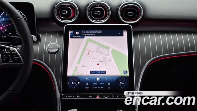 Mercedes-Benz C-Class 2025 — photo 18
