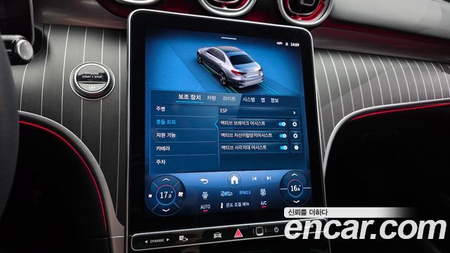 Mercedes-Benz C-Class 2025 — photo 25