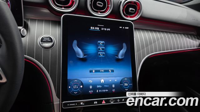Mercedes-Benz C-Class 2025 — photo 29