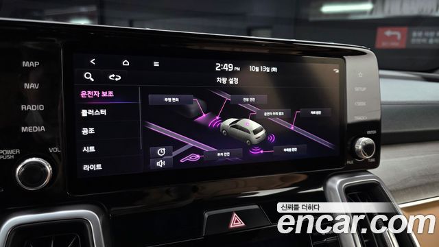 Kia Sorento 2022 — photo 22