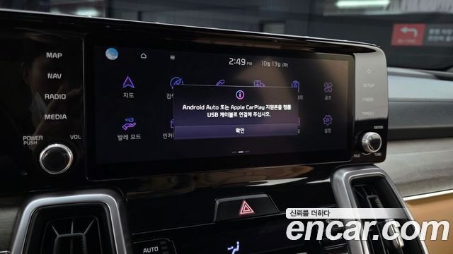 Kia Sorento 2022 — photo 23
