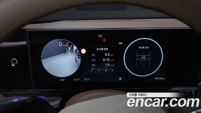 Hyundai Grandeur 2023 — photo 11