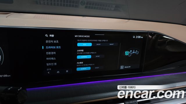 Hyundai Grandeur 2023 — photo 22